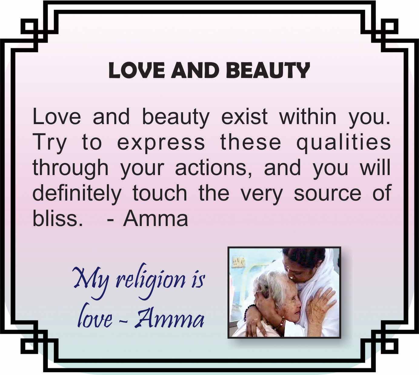 Amma love and beauty